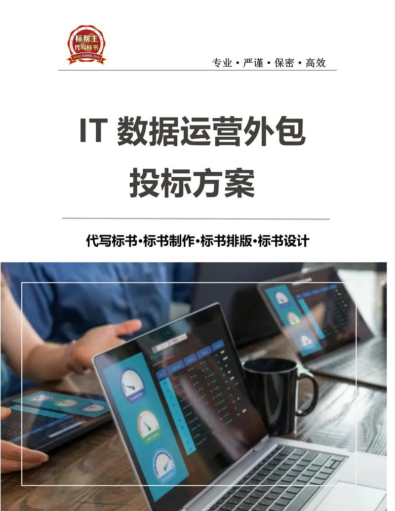 数据存储选购指南：打造您的智能空间